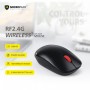 Micropack Mouse M-702W Speedy Lite 2 Wireless Office