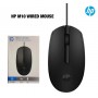 Hp Mouse M10 Wired Black