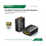 Ugreen Adapter 4K Hdmi Female To Female 20107