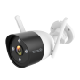 Tenda Ip Wifi Camera Ct3 1080P Outdoor 50 Meters Night Vision