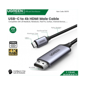 UGREEN 4K HDMI 2.0 Switch 5 In 1 Out, 50710