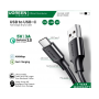 Ugreen Cable Usb To Usb-C 5V/3A Fast Charge & Data 60116